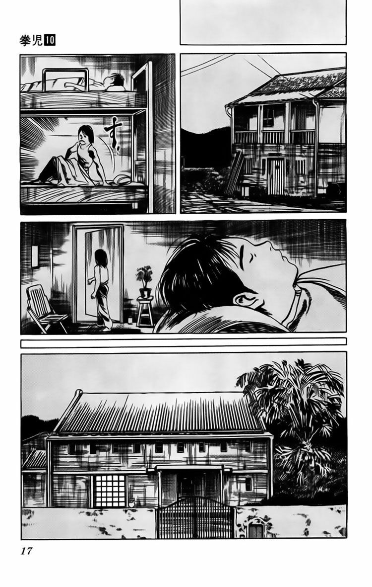 Kenji-Quyền Nhi Phương Thế Ngọc: Chapter 88