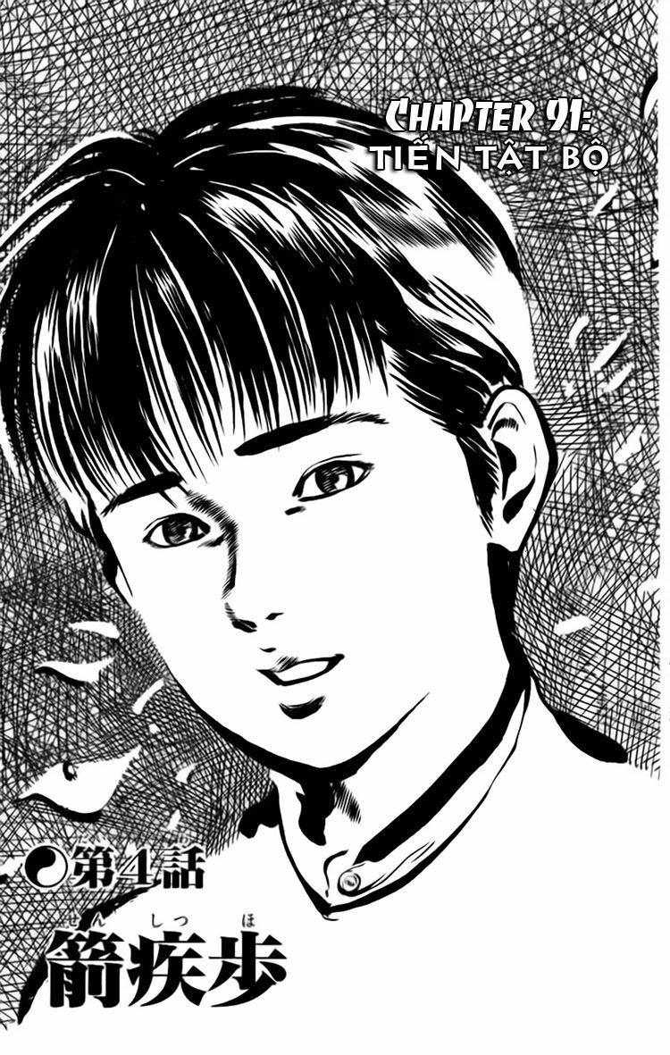 Kenji-Quyền Nhi Phương Thế Ngọc: Chapter 91