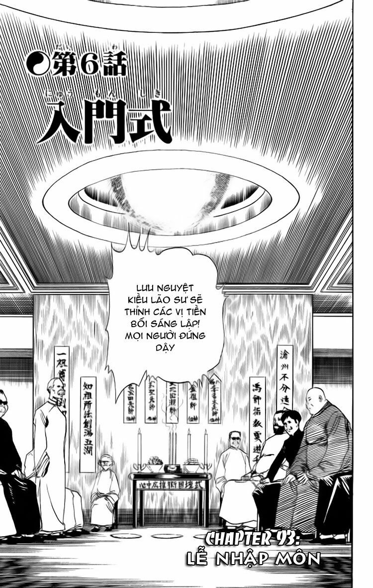 Kenji-Quyền Nhi Phương Thế Ngọc: Chapter 93