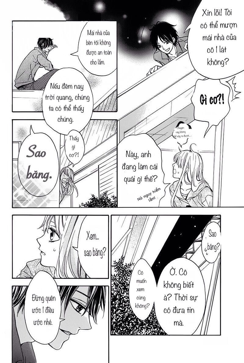 Tsukiyo Ni Sasowarete: Chapter 0