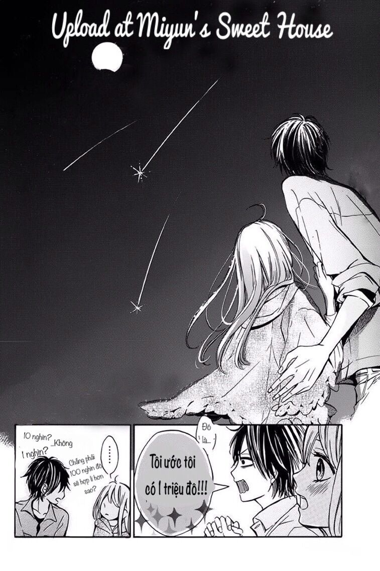 Tsukiyo Ni Sasowarete: Chapter 0