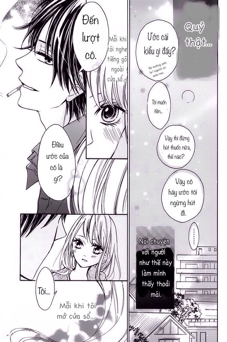 Tsukiyo Ni Sasowarete: Chapter 0