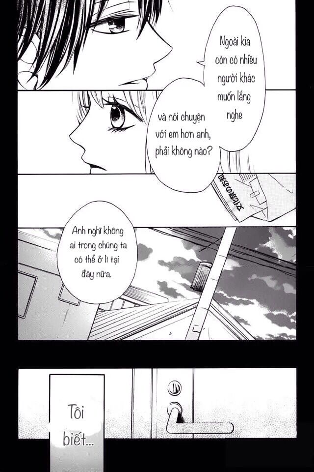 Tsukiyo Ni Sasowarete: Chapter 0