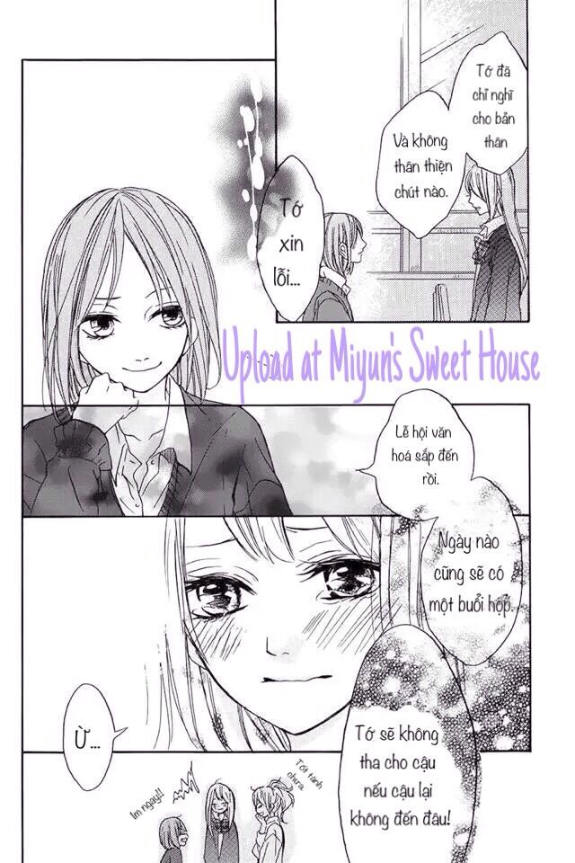 Tsukiyo Ni Sasowarete: Chapter 0