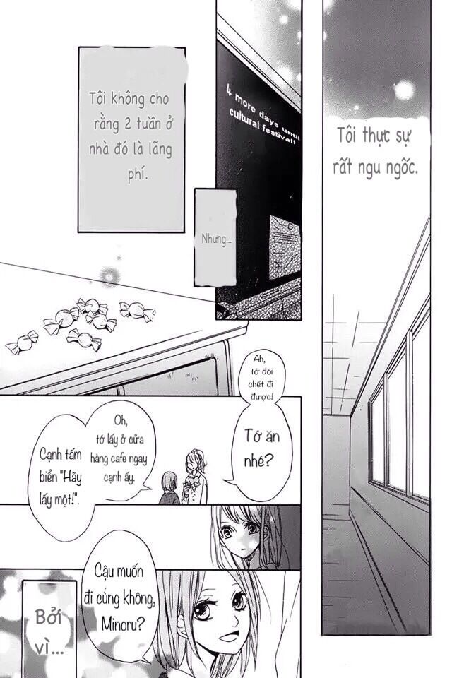Tsukiyo Ni Sasowarete: Chapter 0