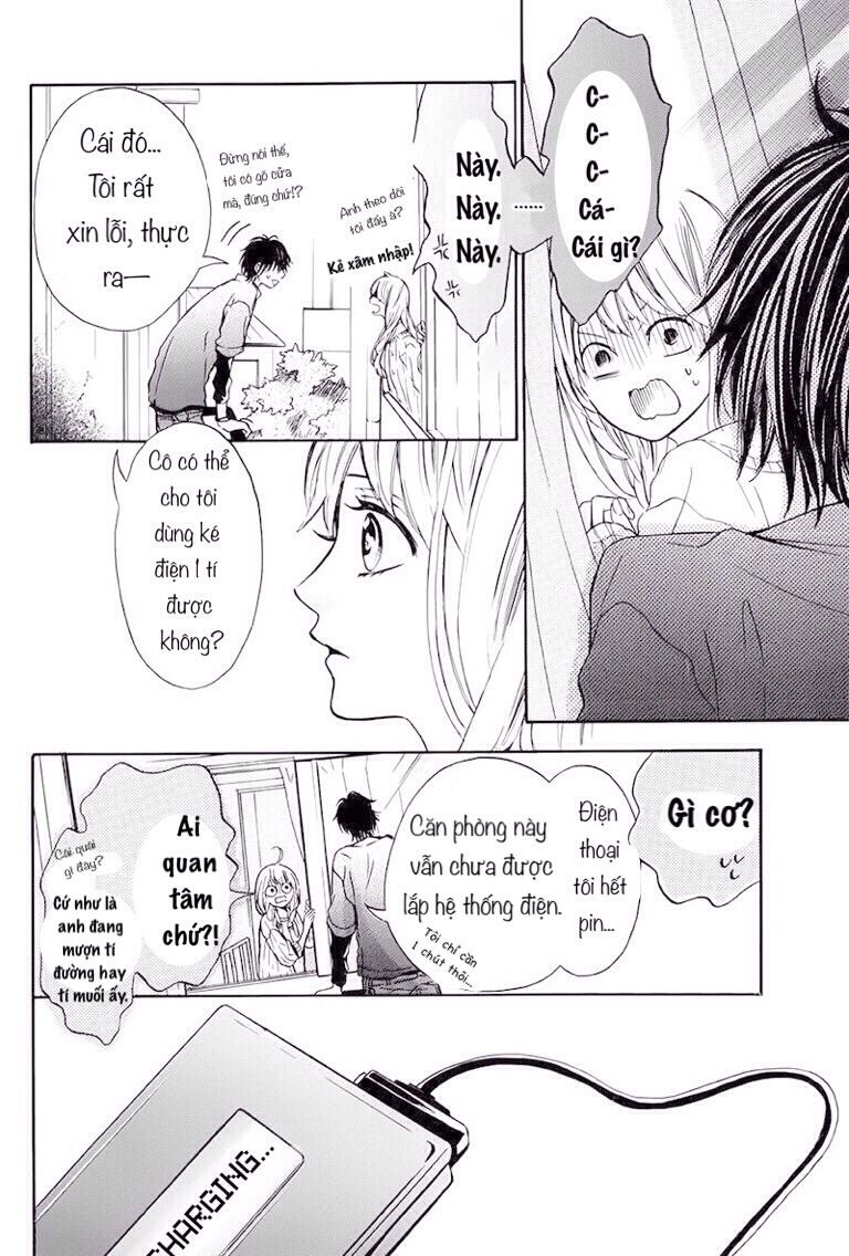 Tsukiyo Ni Sasowarete: Chapter 0