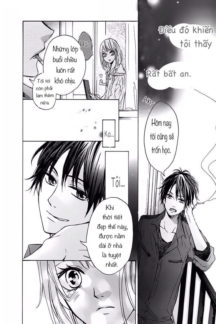 Tsukiyo Ni Sasowarete: Chapter 0