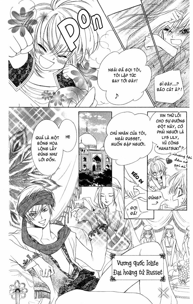 Hanatsukihime: Chapter 1