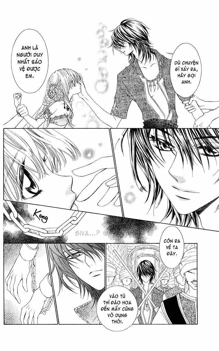 Hanatsukihime: Chapter 1