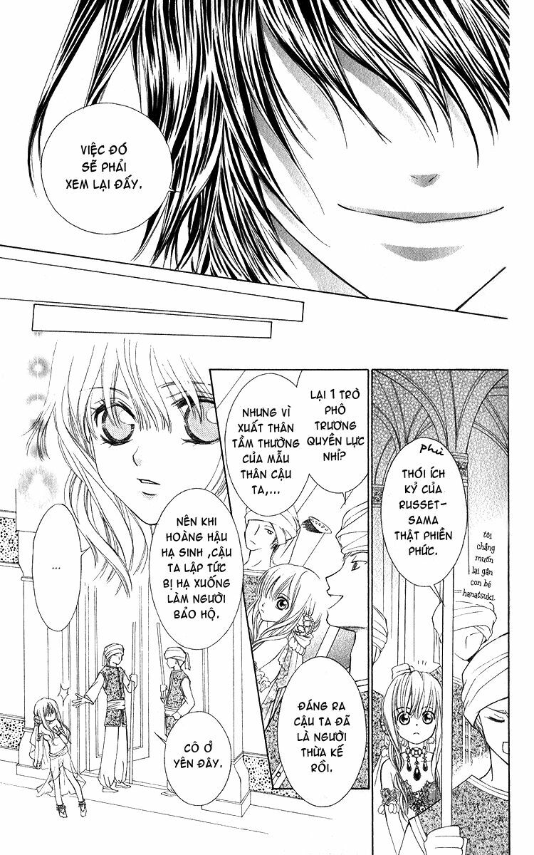 Hanatsukihime: Chapter 1