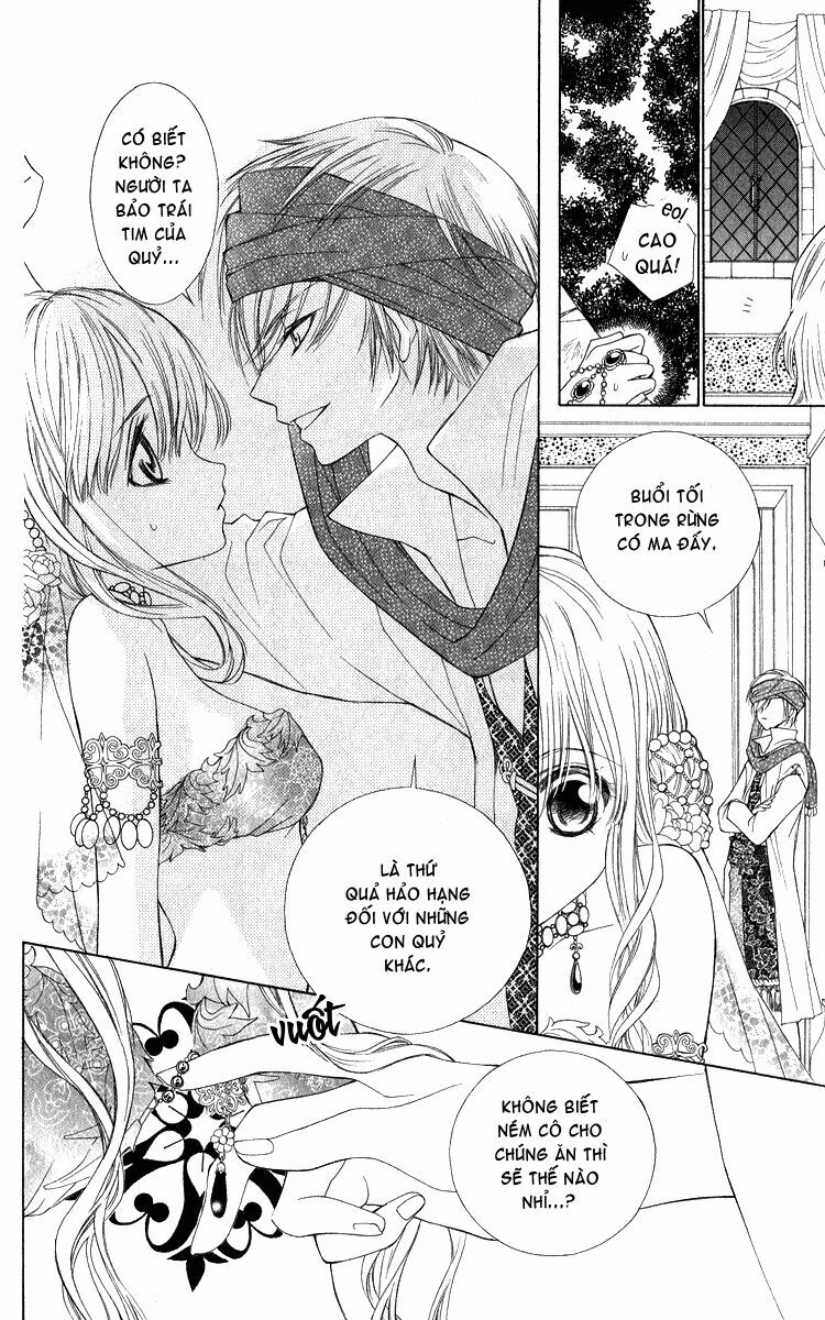 Hanatsukihime: Chapter 1