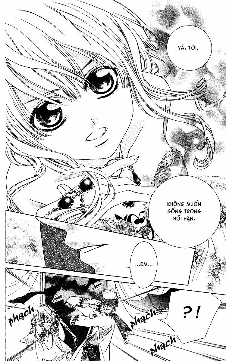 Hanatsukihime: Chapter 1