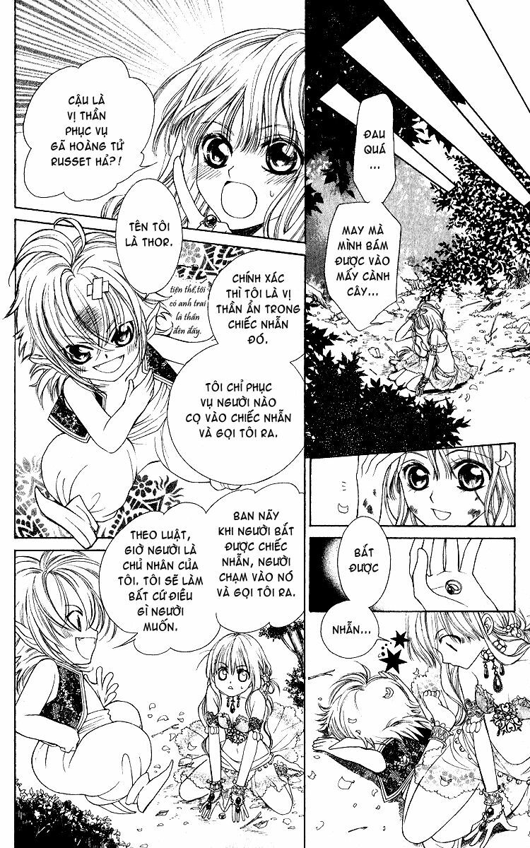 Hanatsukihime: Chapter 1