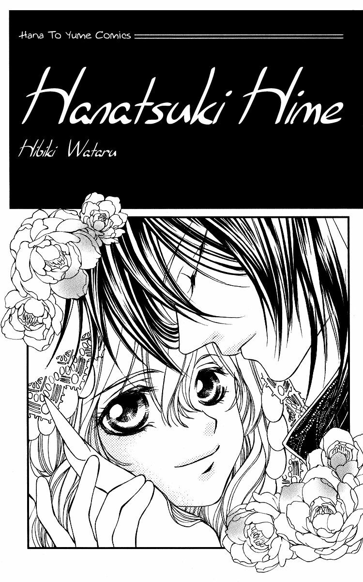 Hanatsukihime: Chapter 1