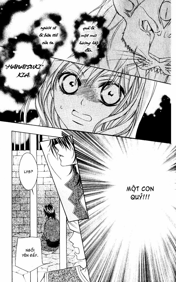 Hanatsukihime: Chapter 1