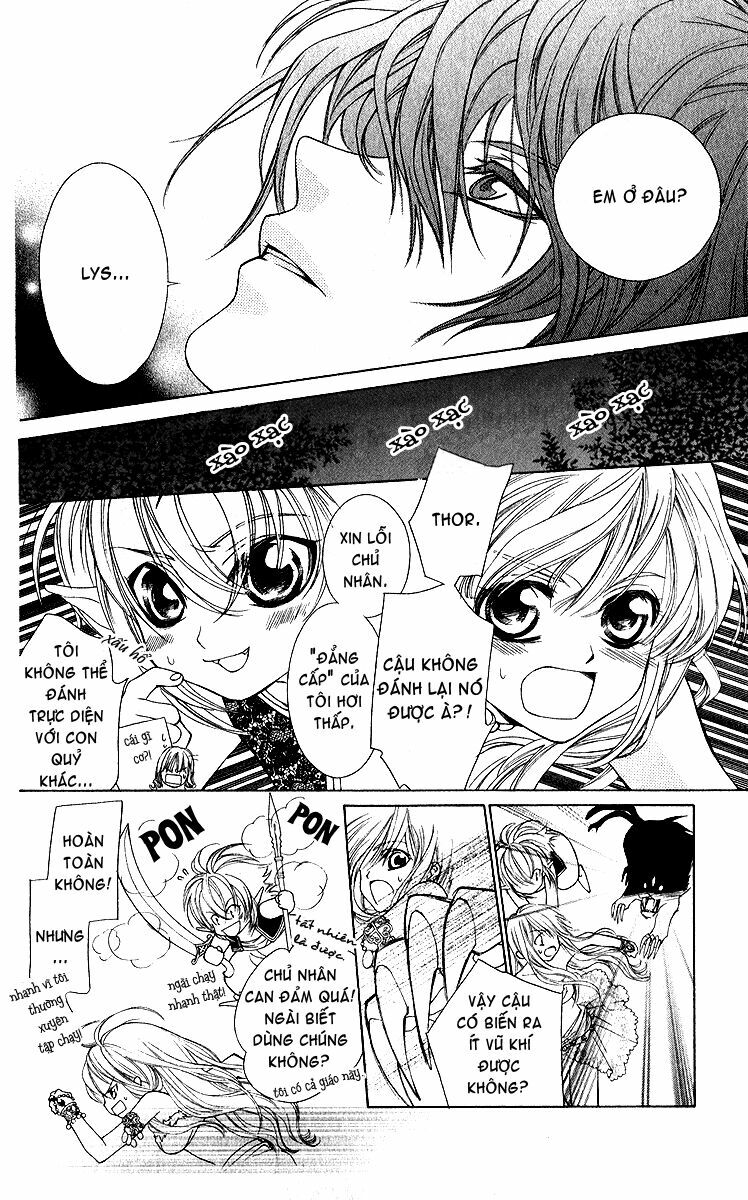 Hanatsukihime: Chapter 1