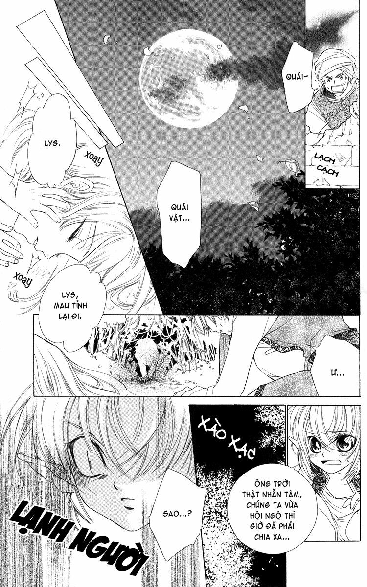 Hanatsukihime: Chapter 1