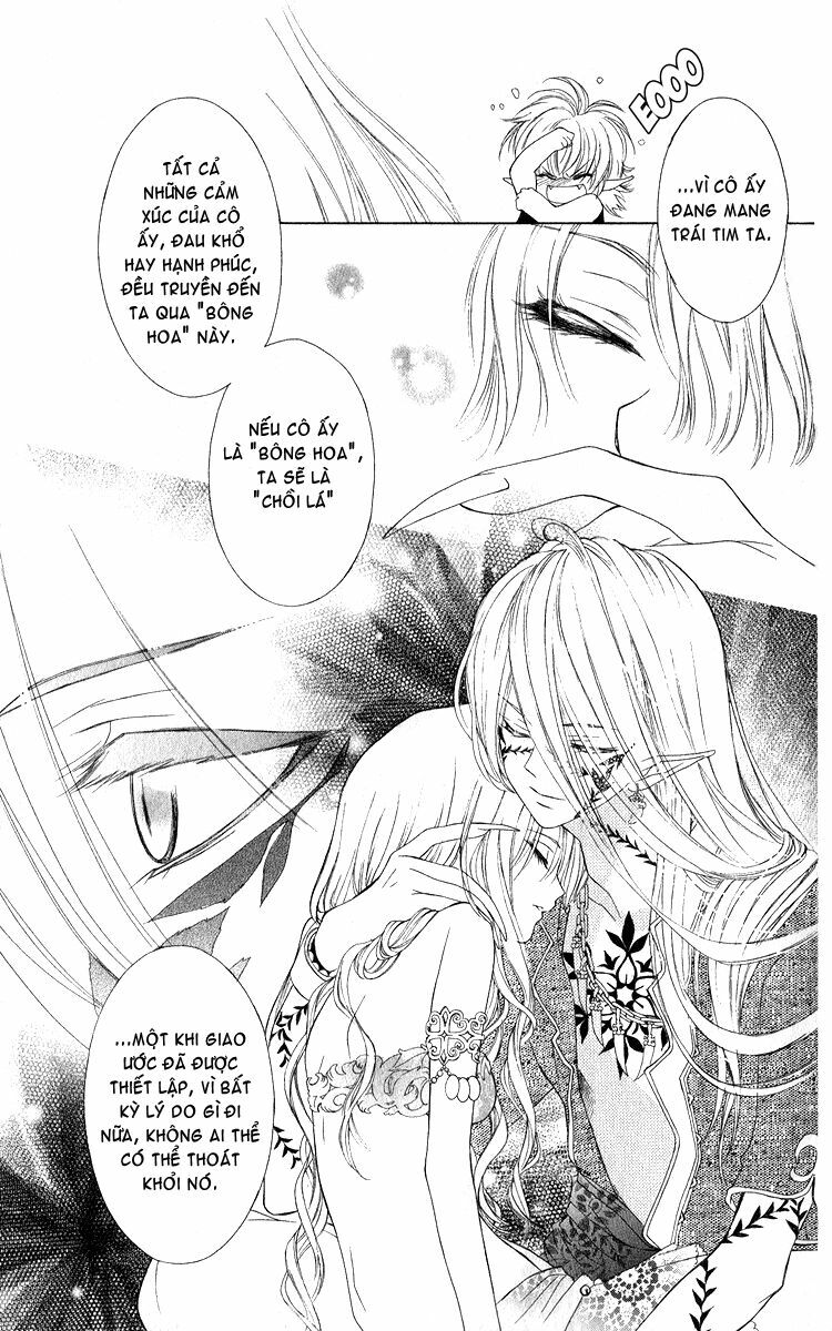 Hanatsukihime: Chapter 1