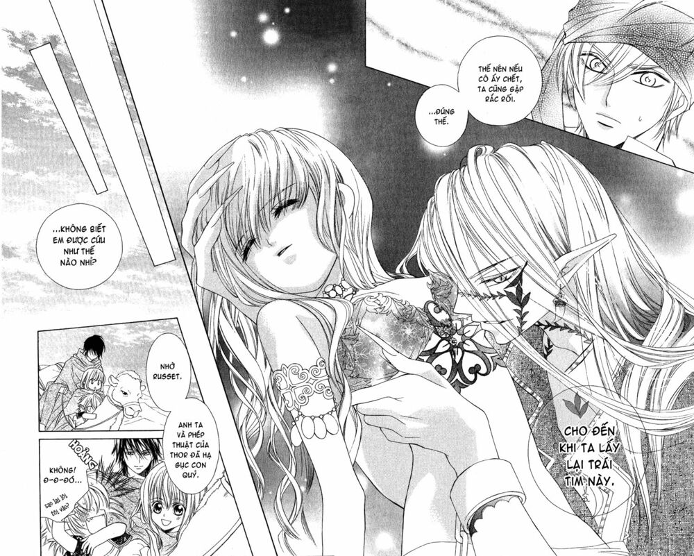 Hanatsukihime: Chapter 1