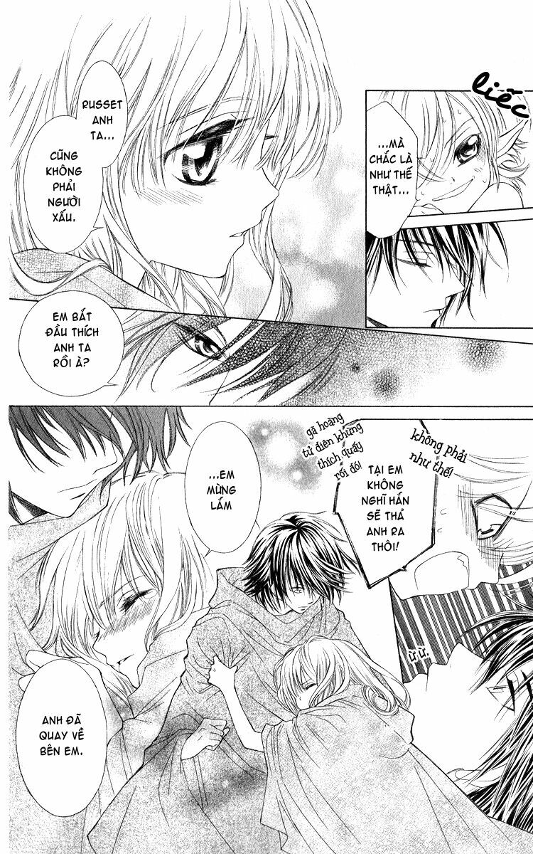 Hanatsukihime: Chapter 1