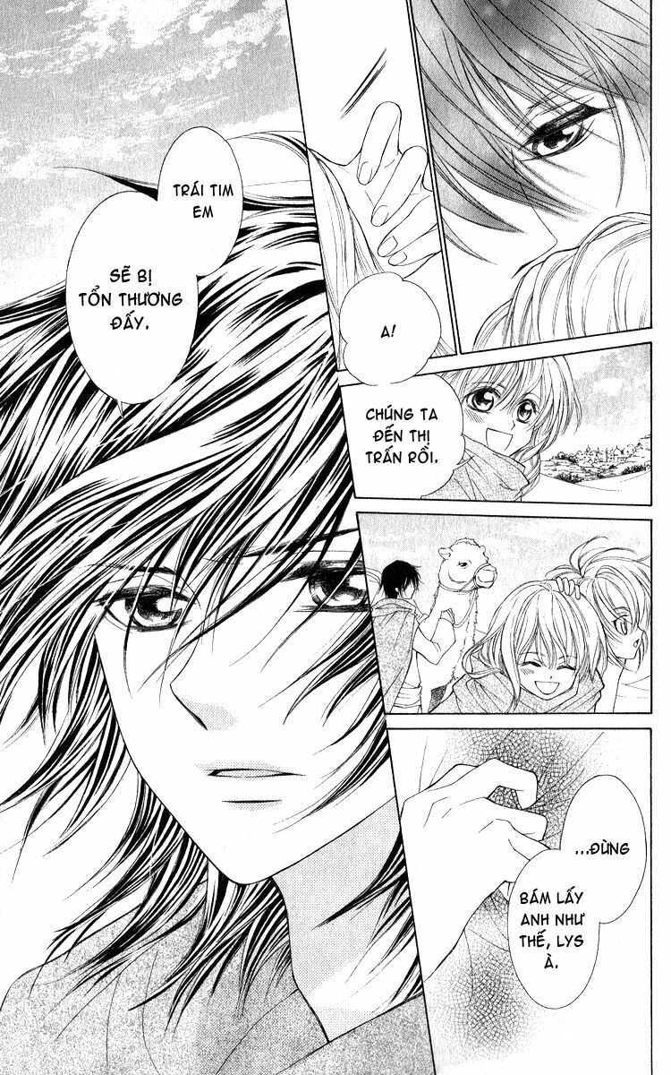 Hanatsukihime: Chapter 1