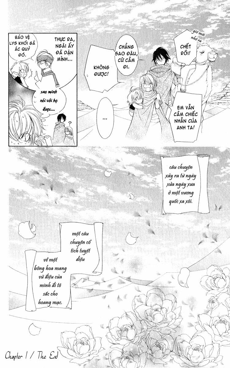Hanatsukihime: Chapter 1