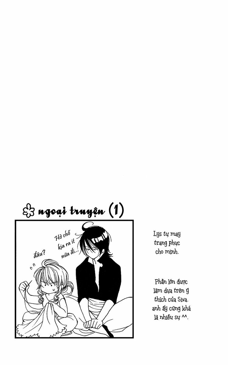 Hanatsukihime: Chapter 1