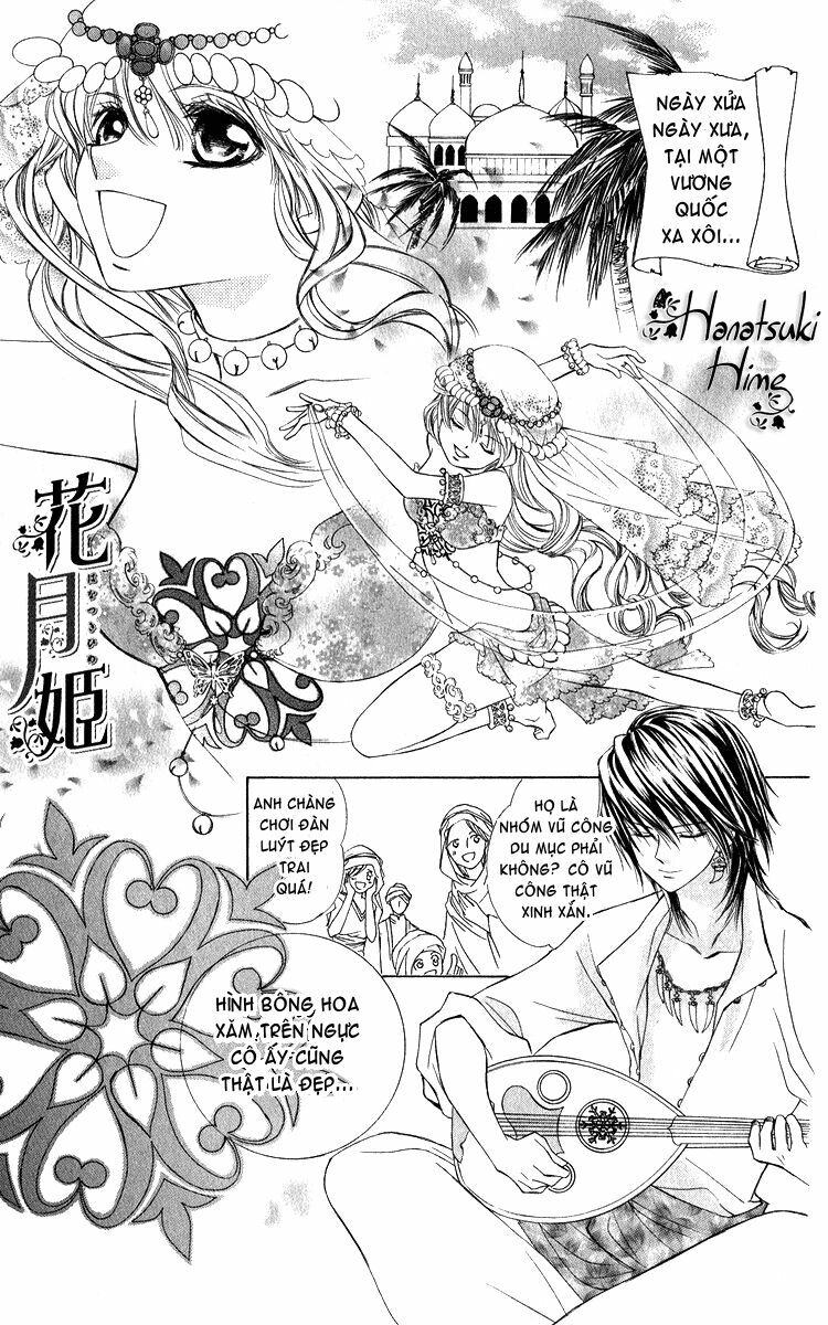 Hanatsukihime: Chapter 1