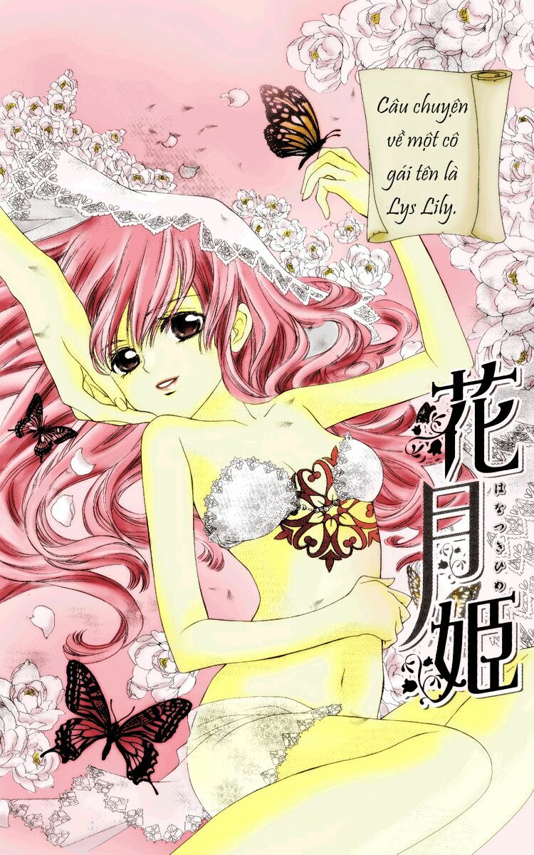 Hanatsukihime: Chapter 1