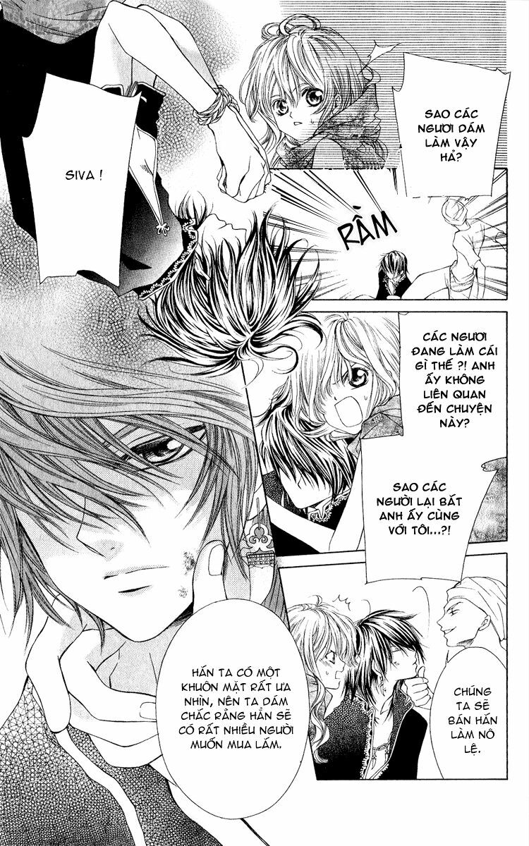 Hanatsukihime: Chapter 2