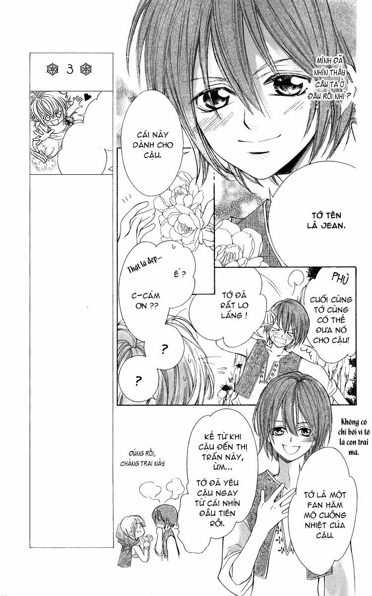 Hanatsukihime: Chapter 2