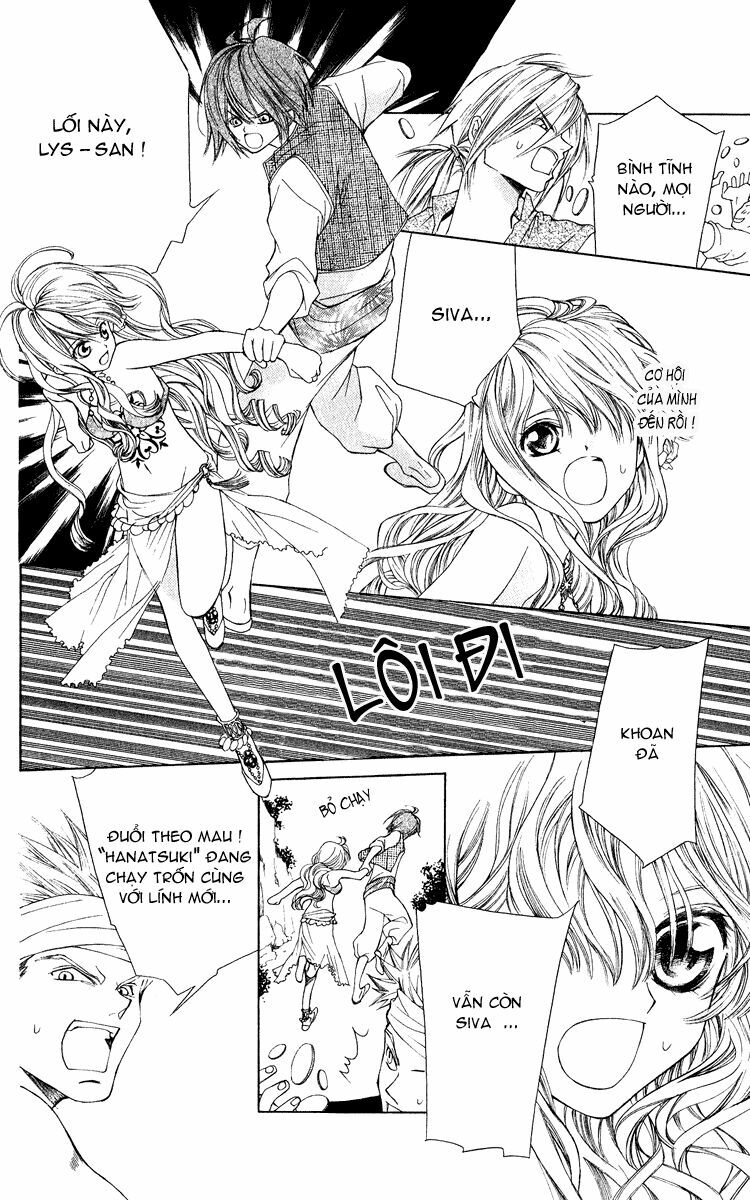 Hanatsukihime: Chapter 2