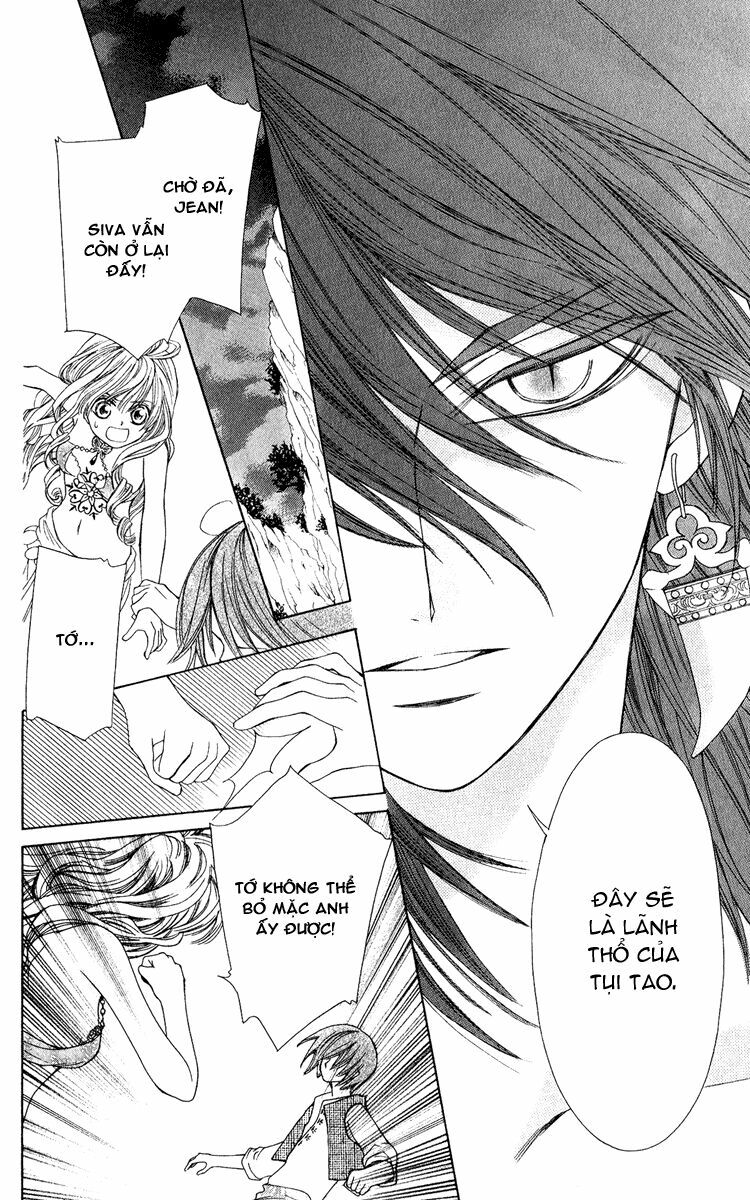 Hanatsukihime: Chapter 2