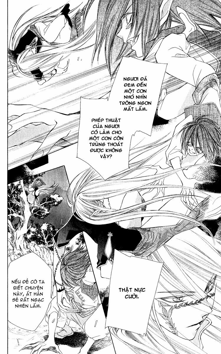 Hanatsukihime: Chapter 2