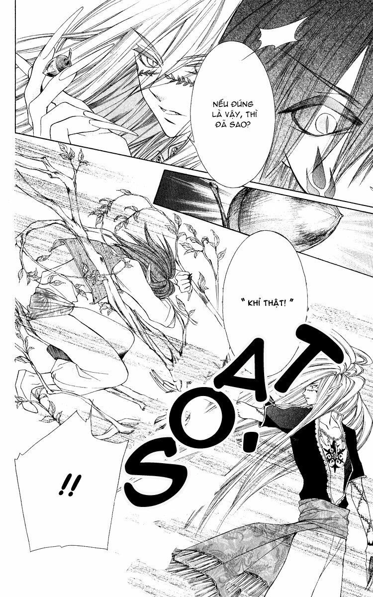 Hanatsukihime: Chapter 2