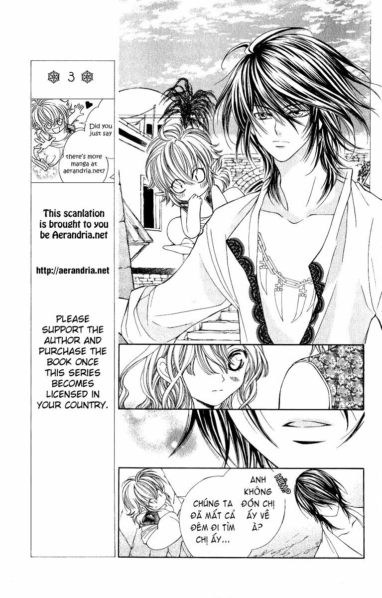 Hanatsukihime: Chapter 3