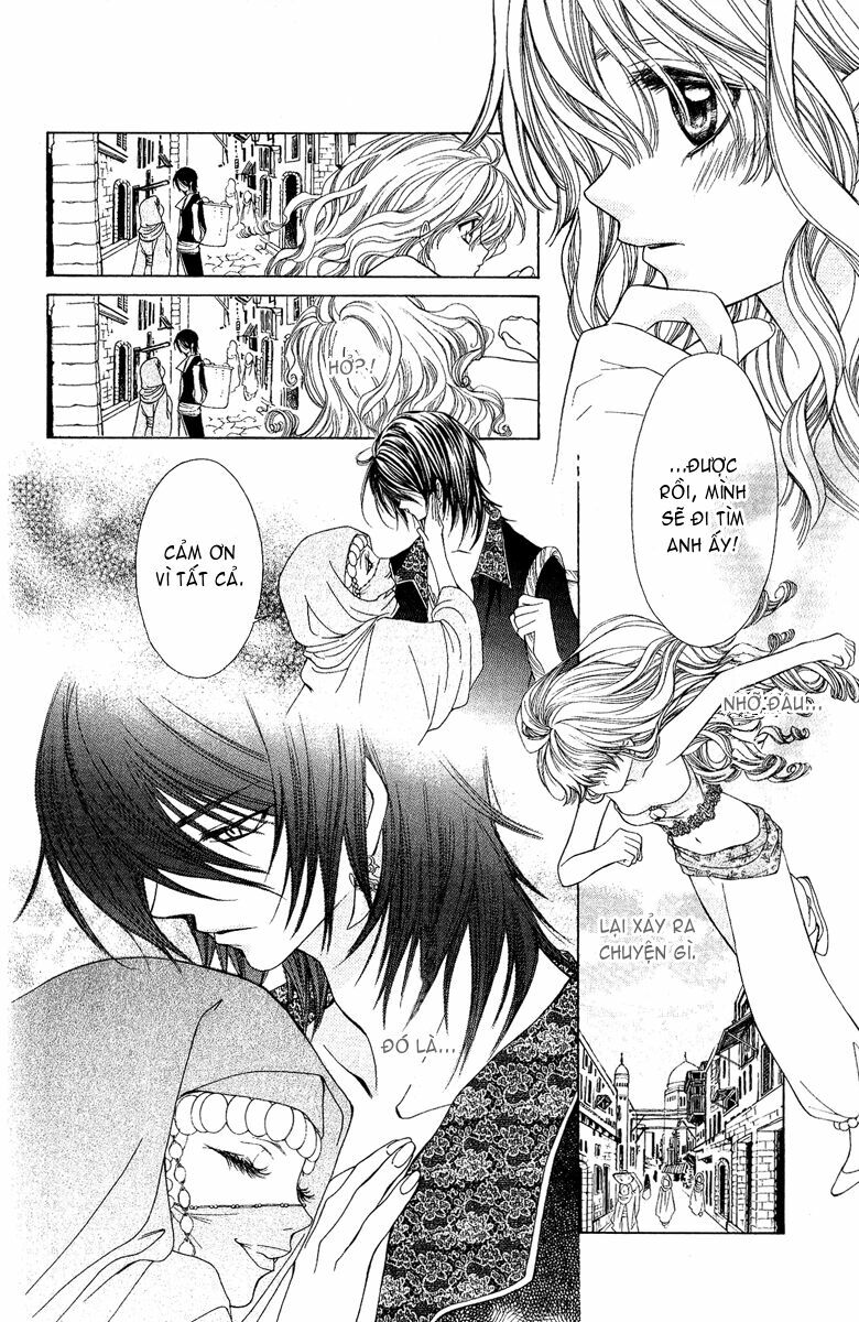 Hanatsukihime: Chapter 3