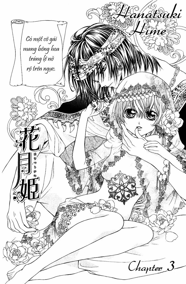 Hanatsukihime: Chapter 3