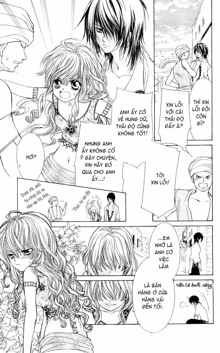 Hanatsukihime: Chapter 3