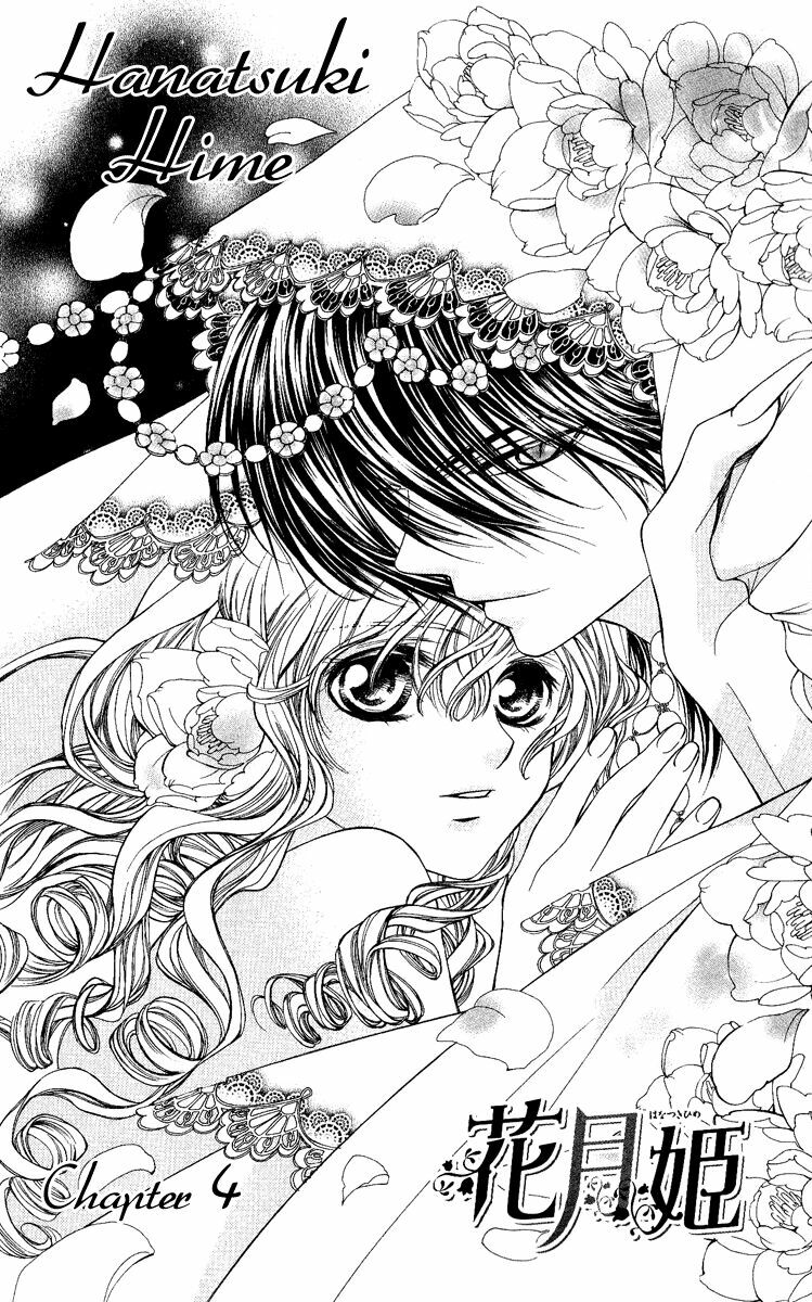 Hanatsukihime: Chapter 4