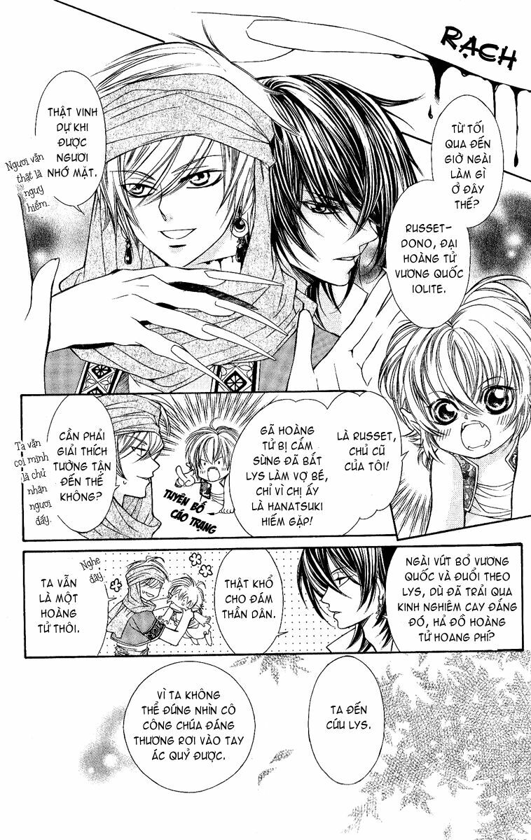 Hanatsukihime: Chapter 4