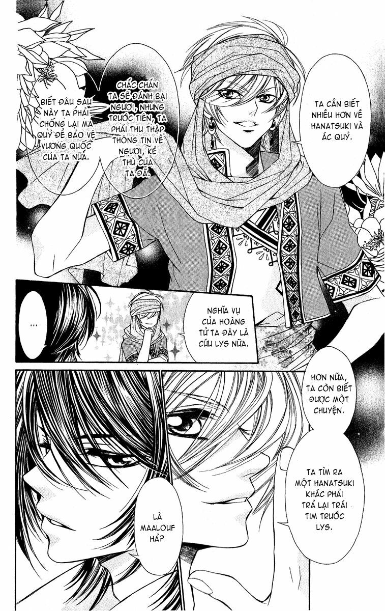 Hanatsukihime: Chapter 4
