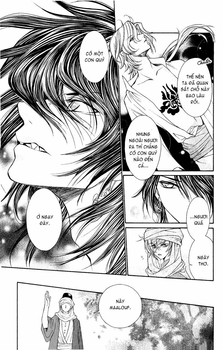Hanatsukihime: Chapter 4