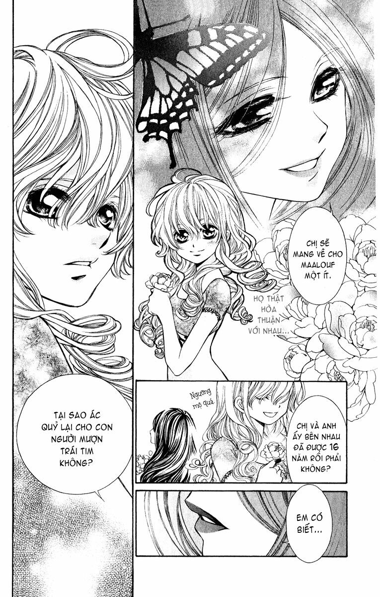 Hanatsukihime: Chapter 4