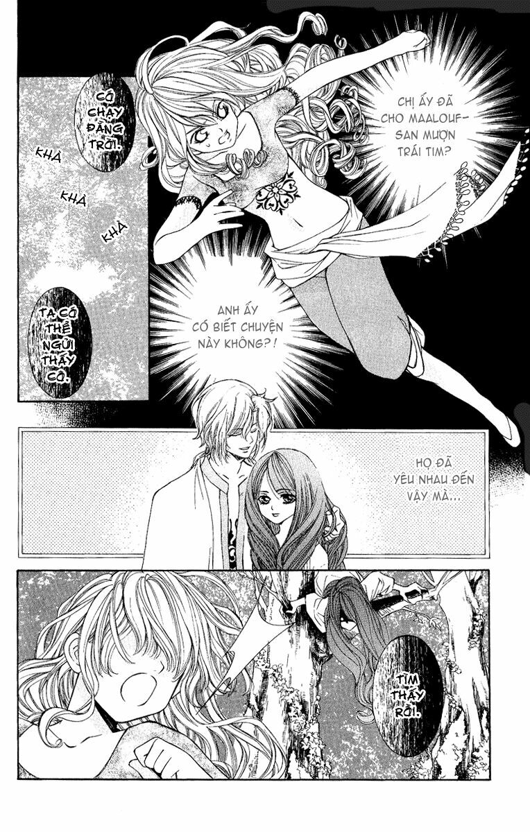 Hanatsukihime: Chapter 4
