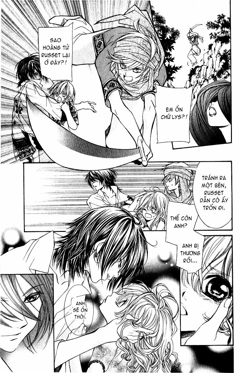 Hanatsukihime: Chapter 4