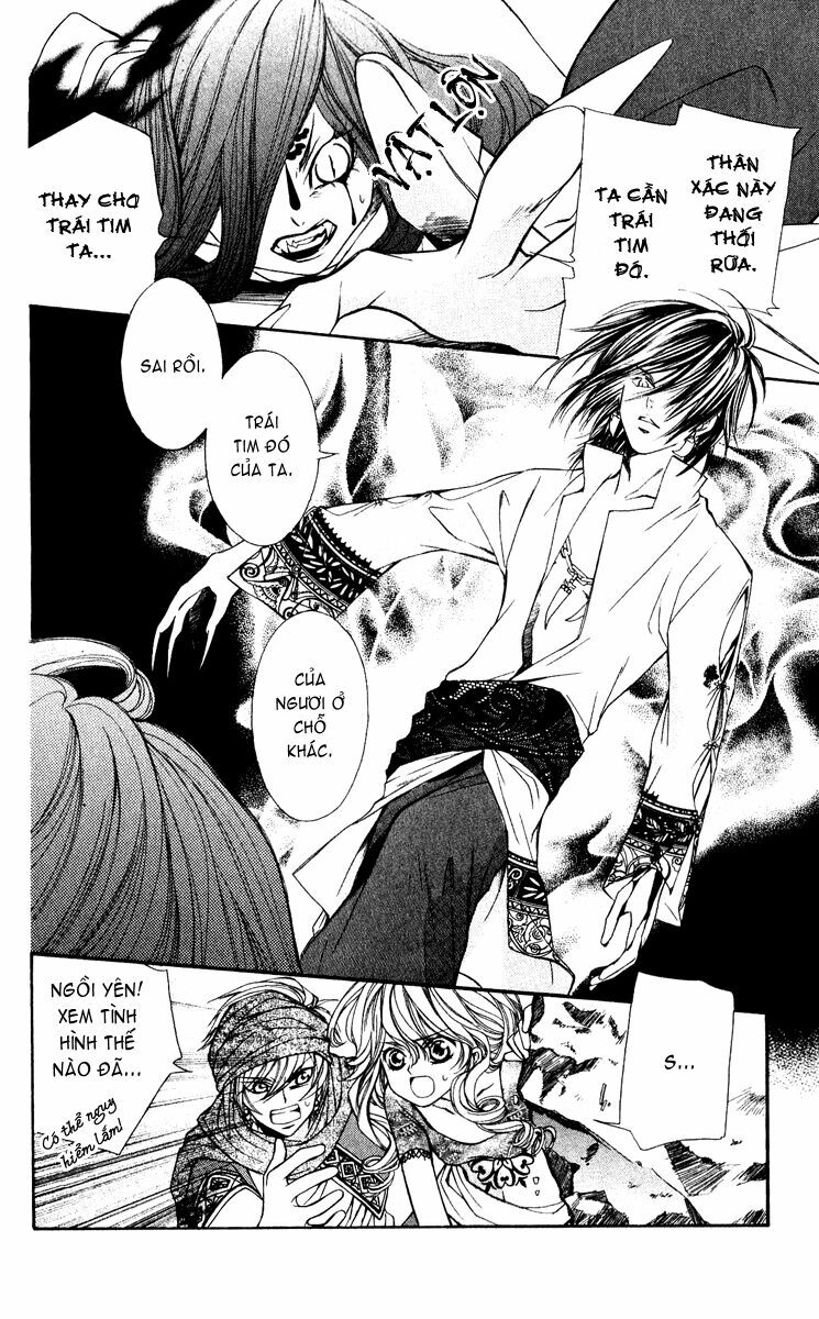 Hanatsukihime: Chapter 4