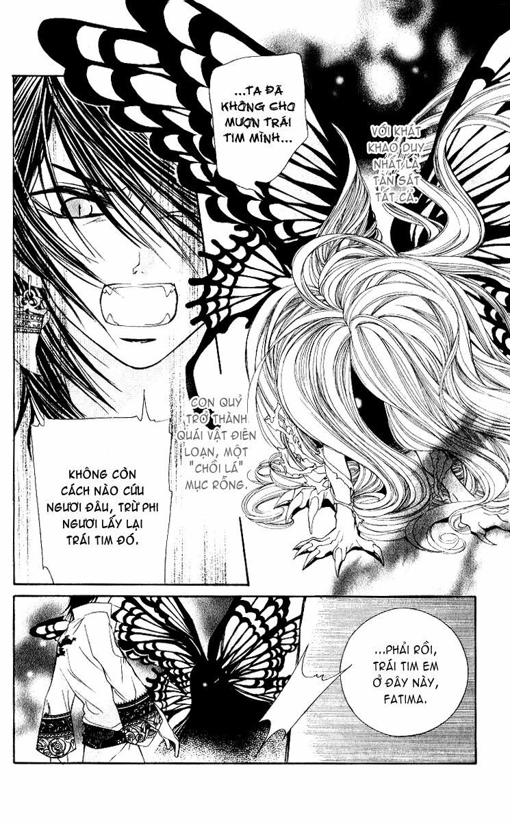 Hanatsukihime: Chapter 4