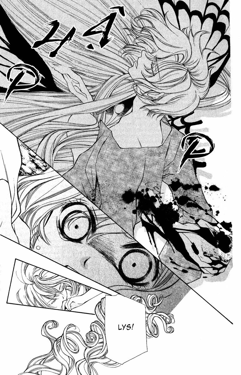 Hanatsukihime: Chapter 4