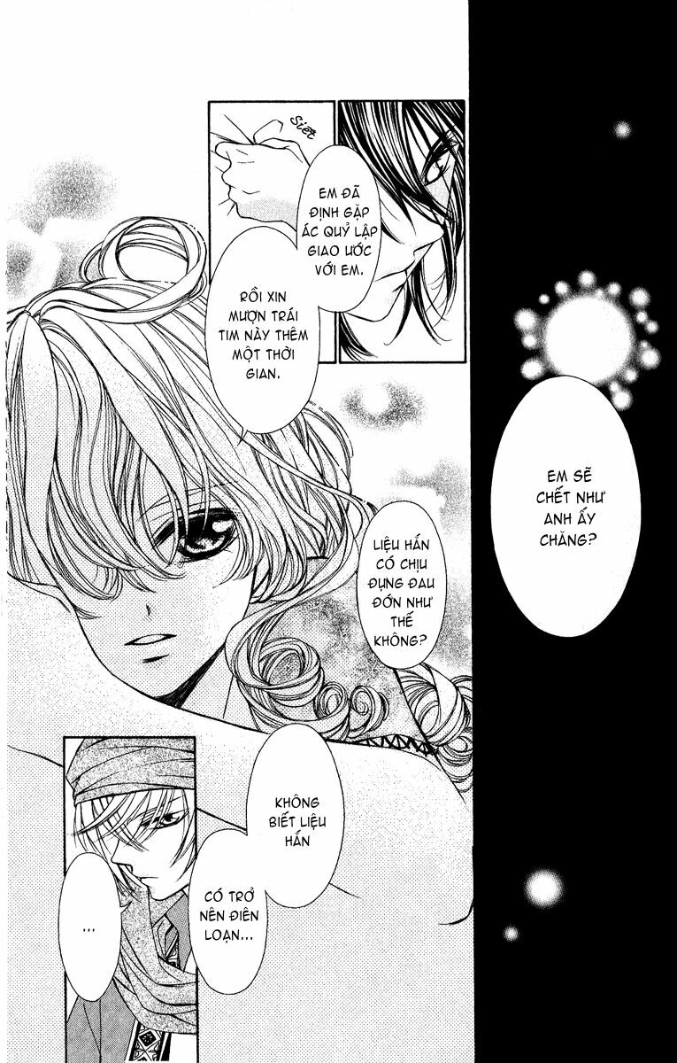 Hanatsukihime: Chapter 4